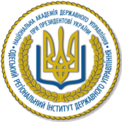 НАДУ при Президентові України